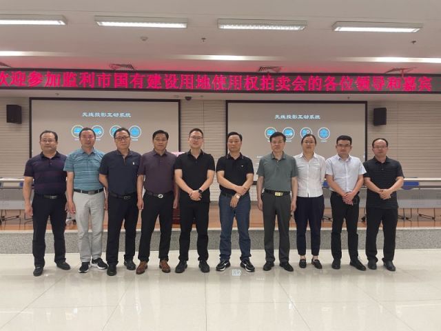 福彩3D综合统计表一城多盘，深耕监利！恭贺湖北信达集团以1.75亿元第三次竞得监利宝地！